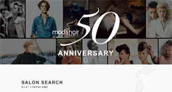 Desktop Screenshot of modshair.co.jp